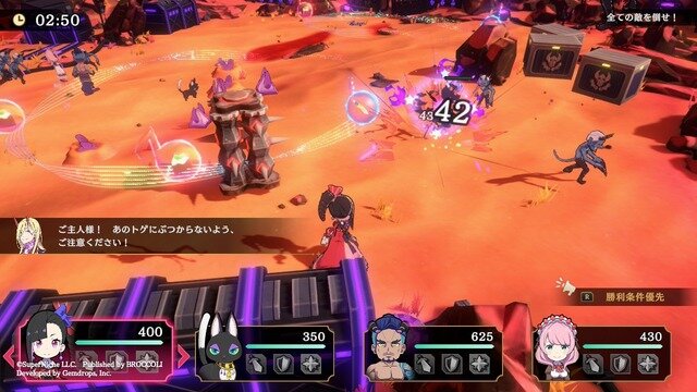 【ゲムぼく。のプレイレポ】地獄で図太く気高くハッピーライフ！死してなお生きざまが「太い」最強令嬢による地獄征服痛快アクション『エトランジュ オーヴァーロード』