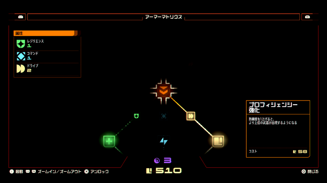 『Returnal』開発元のPS5新作『SAROS』を先行体験！避けて、受けて、撃ち返す新感覚TPS【先行試遊レポ】