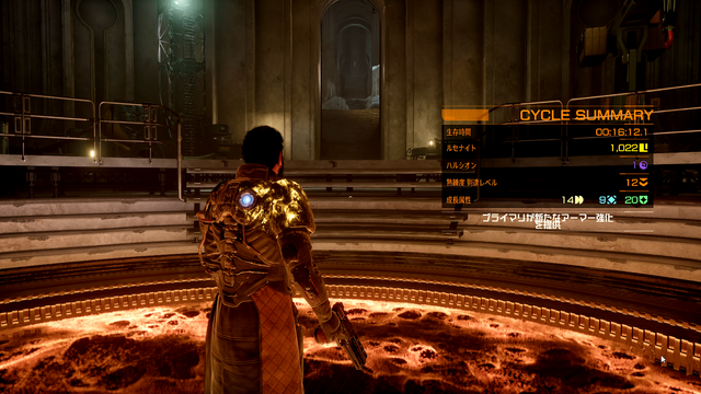 『Returnal』開発元のPS5新作『SAROS』を先行体験！避けて、受けて、撃ち返す新感覚TPS【先行試遊レポ】