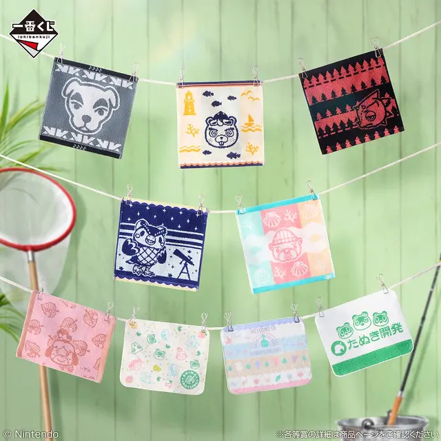 『どうぶつの森』新作一番くじが4月4日発売！ローン返済音が鳴る貯金箱、しずえさんが“役場のBGM”で起こしてくれる時計など全ラインナップ公開