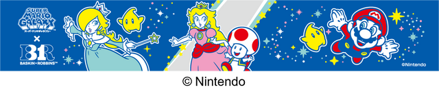 『スーパーマリオギャラクシー』×「サーティワン」コラボに魅力的な商品多数！新作フレーバーはじめ、”ロゼッタの絵本”に収納できるエコバッグなど