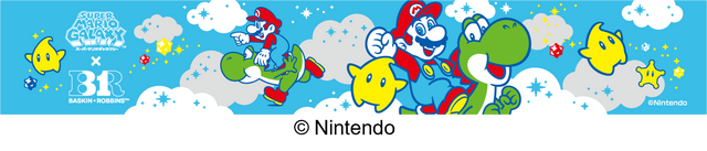 『スーパーマリオギャラクシー』×「サーティワン」コラボに魅力的な商品多数！新作フレーバーはじめ、”ロゼッタの絵本”に収納できるエコバッグなど