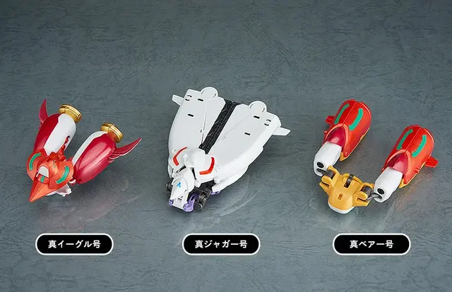 2015年発売の「ダイナミックチェンジ 真ゲッターロボ」、再販締切迫る！変形ギミックを搭載し、ゲットマシン3機が真ゲッター各形態へ