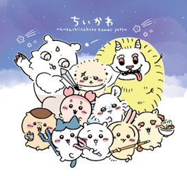 沖縄を楽しむ「ちいかわ」たち！オリオンTシャツを着用した数量限定コラボぬいぐるみマスコット全4種がお土産にもバッチリ