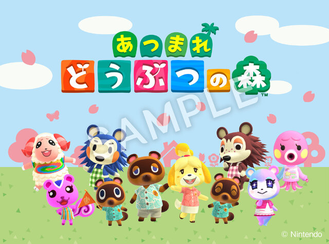 ファミマで『あつまれ どうぶつの森』コラボ開催へ！春のおでかけにピッタリなタオルインポーチ、ラインソックスなどグッズ盛りだくさん
