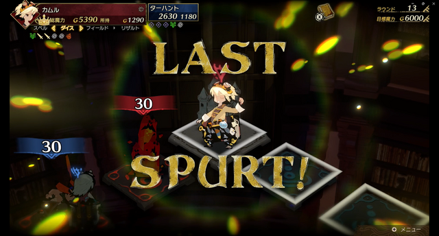 抜群のテンポの良さ！初心者も遊びやすくなった『カルドセプト ビギンズ』―体験会で感じた「よりテンポよく、より簡単に、より分かりやすく、より親しみやすく」