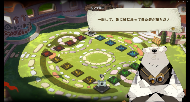 抜群のテンポの良さ！初心者も遊びやすくなった『カルドセプト ビギンズ』―体験会で感じた「よりテンポよく、より簡単に、より分かりやすく、より親しみやすく」