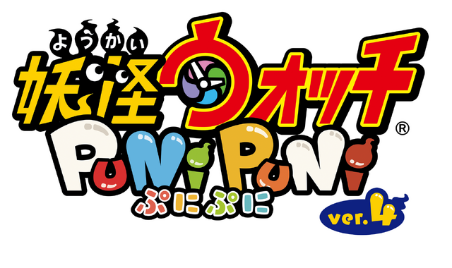 ギャル姿の宝鐘マリンが可愛い！『妖怪ウォッチ ぷにぷに』×『ホロライブ』コラボ開催決定、総勢61体のホロメンが登場ー初登場はロボ子さん、轟はじめ
