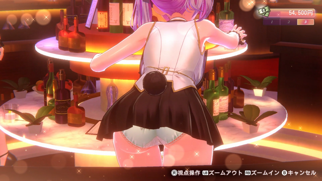 【イヤホン推奨】『バニーガーデン2』ASMRも体験できる新PV公開！ナニかが揺れて、初披露の主題歌も聞ける