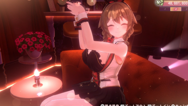 【イヤホン推奨】『バニーガーデン2』ASMRも体験できる新PV公開！ナニかが揺れて、初披露の主題歌も聞ける