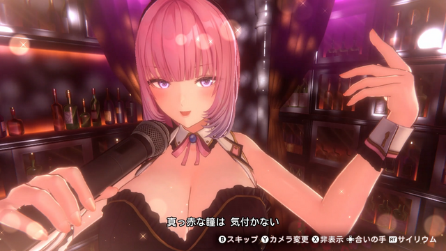 【イヤホン推奨】『バニーガーデン2』ASMRも体験できる新PV公開！ナニかが揺れて、初披露の主題歌も聞ける