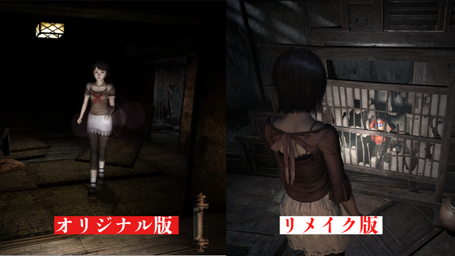 『零～紅い蝶 REMAKE』23年の時を経て恐怖はどう「深化」したのか？オリジナル版と徹底比較【特集】