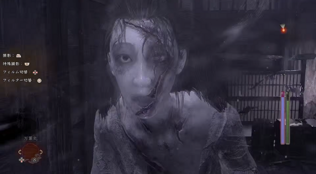 『零～紅い蝶 REMAKE』23年の時を経て恐怖はどう「深化」したのか？オリジナル版と徹底比較【特集】