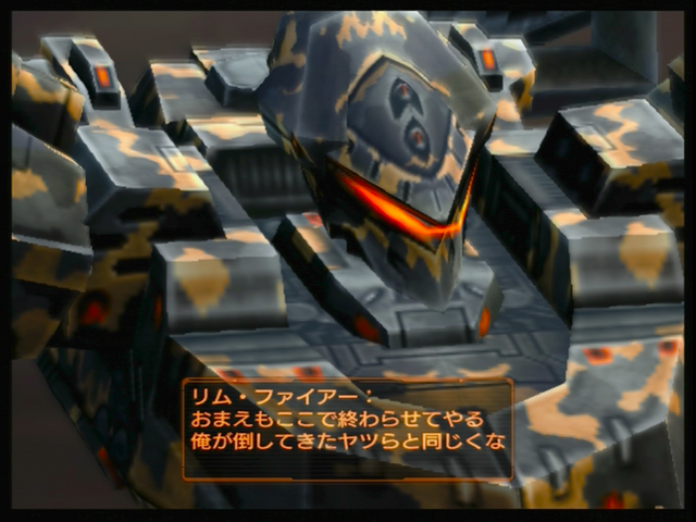 『アーマード・コア』と『エースコンバット』、2つの「AC」から見るプレイヤーの褒め方【特集】