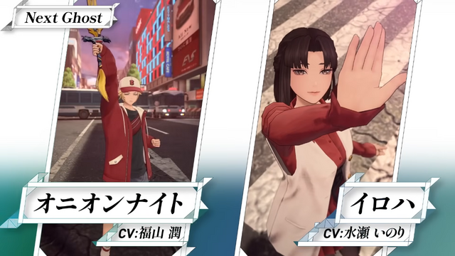『ディシディア デュエルム FF』に新プレイアブル「イロハ」「オニオンナイト」3月31日より参戦！ふたりの現代風私服に“可愛すぎる”との声