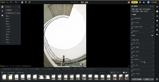 【特集】コスプレ写真のレタッチがしんどい全人類へ！編集時間1/3になるAIアプリ「Evoto」をガチレビュー＆開発者に魅力を訊いた