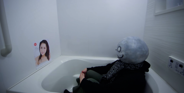 ヨコオタロウの