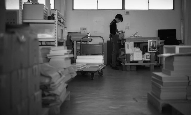 ヨコオタロウの