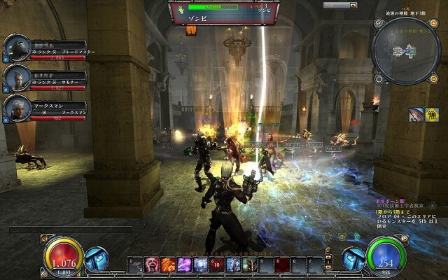 HELLGATE(2)
