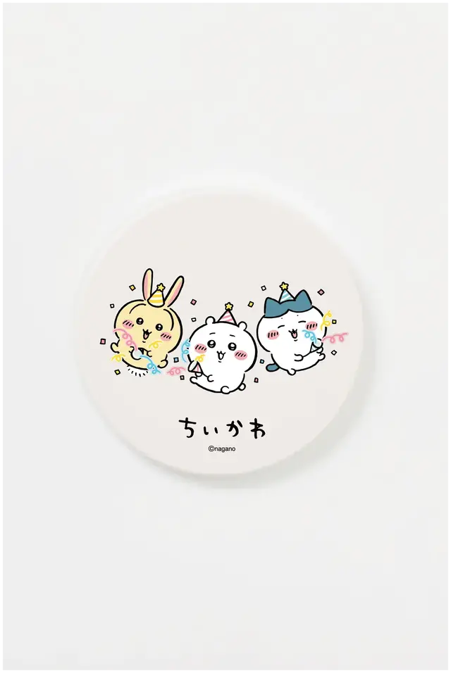 「ちいかわ＆ハチワレ」誕生日の期間限定デザイン！全3種から好みのグッズを作成できちゃう