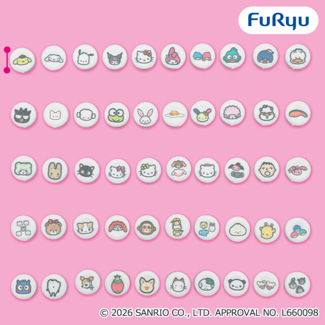 「2026年サンリオキャラクター大賞」を盛り上げるフリュー限定プライズ！多数のマスコットを中心に、「ハローキティ」超超BIGぬいぐるみも