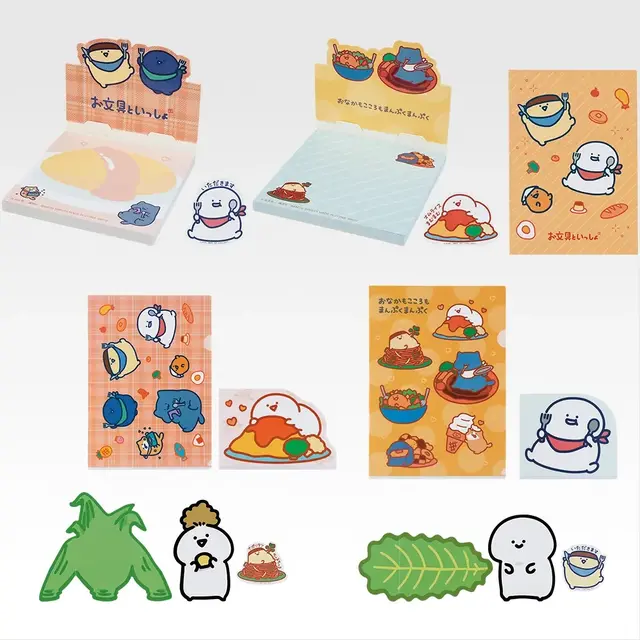 「お文具といっしょ」新作一番くじの全ラインナップ公開！お文具さん型の調味料入れ、仕切りプレートなどで一緒にランチタイムを楽しめる