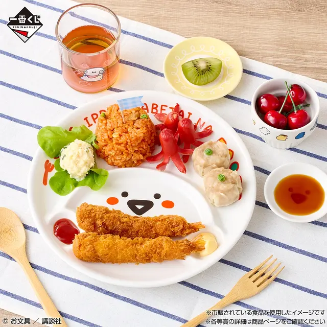 「お文具といっしょ」新作一番くじの全ラインナップ公開！お文具さん型の調味料入れ、仕切りプレートなどで一緒にランチタイムを楽しめる