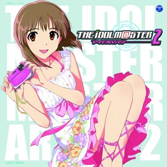 『アイドルマスター２』予約特典限定DL楽曲「Little Match Girl」PV公開 ― 「07雪歩」「08真美」「09やよい」のジャケットも初公開