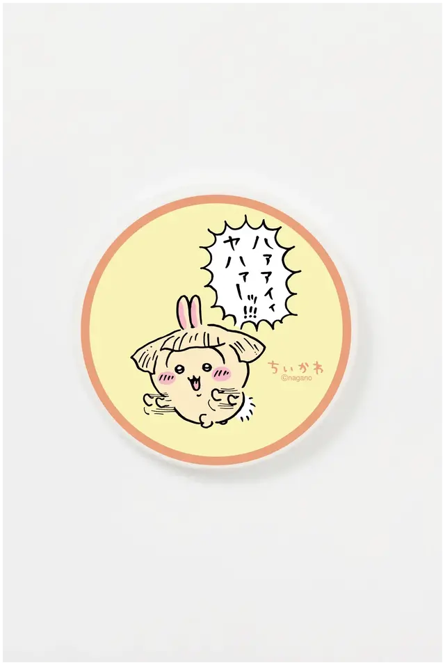 うさぎの髪がファサ…「ちいかわ」より「いつもと違う!? 毛量ッ!! シリーズ」デザイン全6種がオリジナルグッズ作成サービスに追加