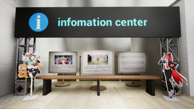 ホロライブプロダクションから90名以上が登場！ 異変を探して出口を目指す『HoloExpo20XX』5月12日無料配布