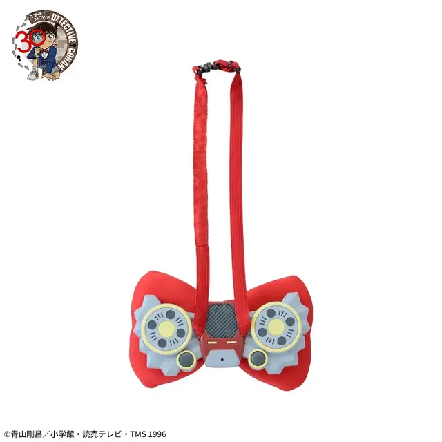 実際に声が変わる！「名探偵コナン」蝶ネクタイ型変声機がプライズ化ー使っても飾っても良しのサッカーボール含む4商品を4月24日順次展開
