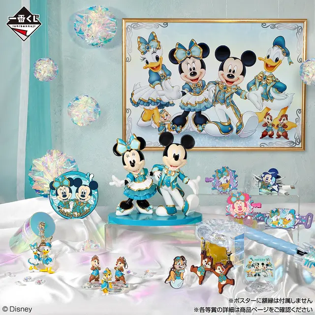 「Disney」新作一番くじが豪華！ミッキー＆ミニーのオリジナル衣装フィギュアはじめ、ラプンツェルやアリエルの名シーンを立体化