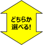 ガストの『ポケモン』30周年キャンペーンが楽しみ！ピカチュウの“しっぽ”で開くハンバーグ、“旅立ちの3匹”のゆらゆらアクスタなど盛りだくさん