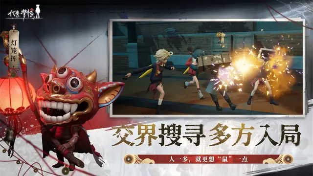 ボクセルアクションRPG『火環』のグローバル版『ALLfiring』がついに登場。協力型ホラーアドベンチャーにも熱視線―日本未上陸の注目ゲーム3選【2026年4月19日】