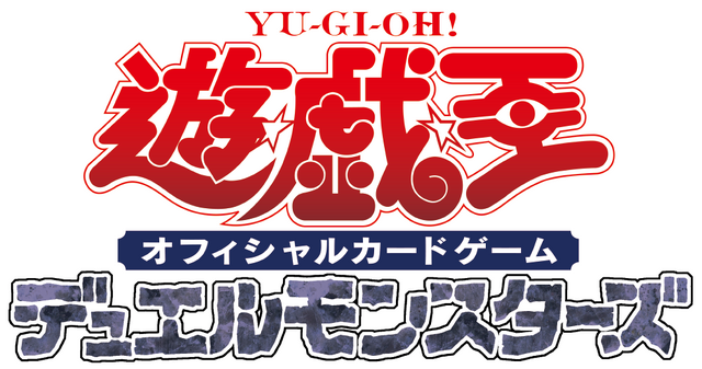 風間俊介さんが「闇遊戯」役でCM出演！『遊戯王OCG』新パック「CHAOS ORIGINS」4月25日発売