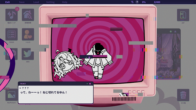 キラッキラな電波ソングと不穏なシナリオ…ギャップで風邪をひきそうになる“電波ソング音ゲー”に「これオタクの黒歴史の玉手箱じゃない!?」【先行プレイレポ】