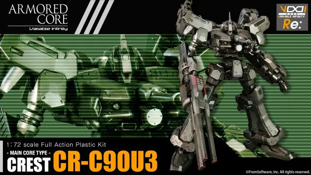 『アーマード・コア』シリーズより「クレスト CR-C90U3」プラモデルが予約受付開始！「V.I.シリーズ」復刻生産プロジェクト第1弾