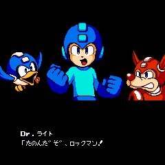 ロックマン9 野望の復活!!