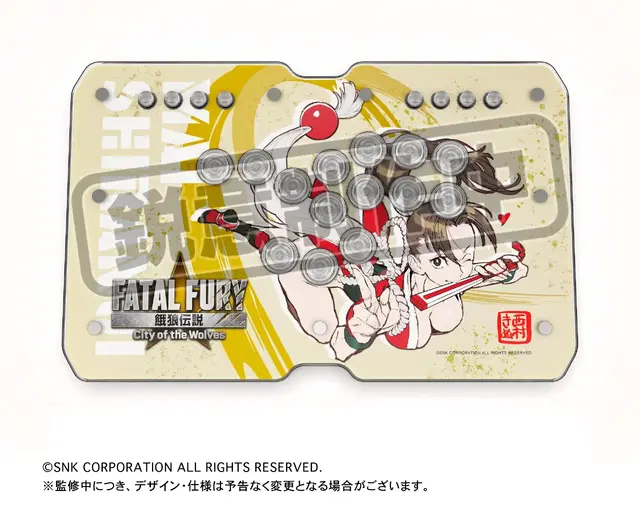 西村キヌ先生描き下ろし「不知火舞」がレバーレスに！コラボコントローラーが「EVO Japan 2026」にて展示へ