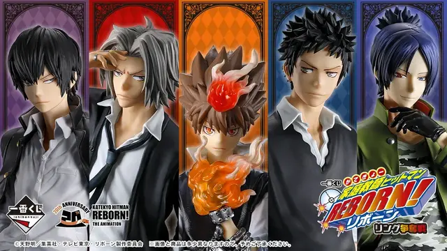 「家庭教師ヒットマンREBORN!」新作一番くじに注目！沢田綱吉たち5人のフィギュアや、ボンゴレリングと専用収納ケースも