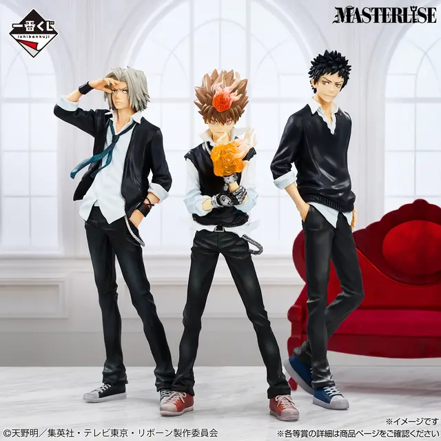「家庭教師ヒットマンREBORN!」新作一番くじがオンライン販売！沢田綱吉たち5人のフィギュアや、ボンゴレリングと専用収納ケースも