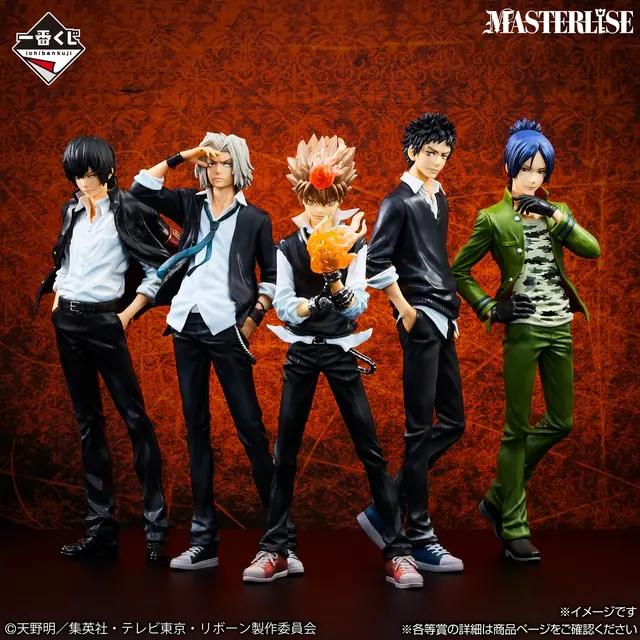 「家庭教師ヒットマンREBORN!」新作一番くじがオンライン販売！沢田綱吉たち5人のフィギュアや、ボンゴレリングと専用収納ケースも