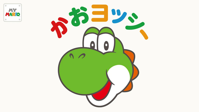 マリオの相棒だけで終わらせるな！ヨッシーが主役として最高に輝くゲーム4選─新作前にふんばりジャンプの準備を