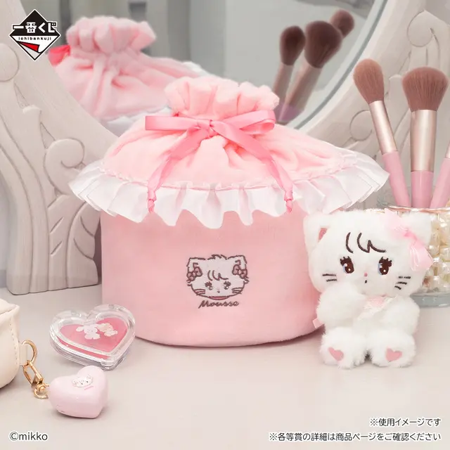 「リルアラモード」新作一番くじの全ラインナップ公開！ムースたち4人のマスコットや、お顔の刺繍が可愛いポーチなどを展開