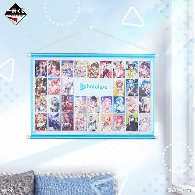 「ホロライブ」新作一番くじがメチャ豪華！「ちょこのっこ」フィギュア総勢33人が表情新たに大集合