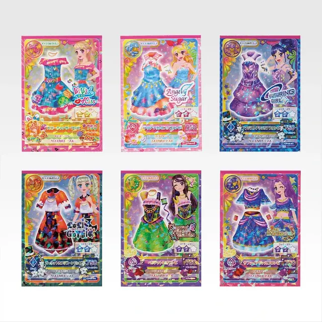 「アイカツ！」新作一番くじに心ときめく！目玉は“オーロラキスコーデ”トルソー型トレイ、エンジェリーベア ねそべりぬいぐるみも