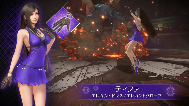 ドレス姿のエアリス！ 『FF7EC』新ガチャ&「コルネオ杯 公開嫁オーディション」イベントが開催ーティファや女装姿のクラウドも参戦