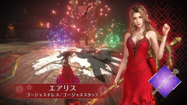ドレス姿のエアリス！ 『FF7EC』新ガチャ&「コルネオ杯 公開嫁オーディション」イベントが開催ーティファや女装姿のクラウドも参戦