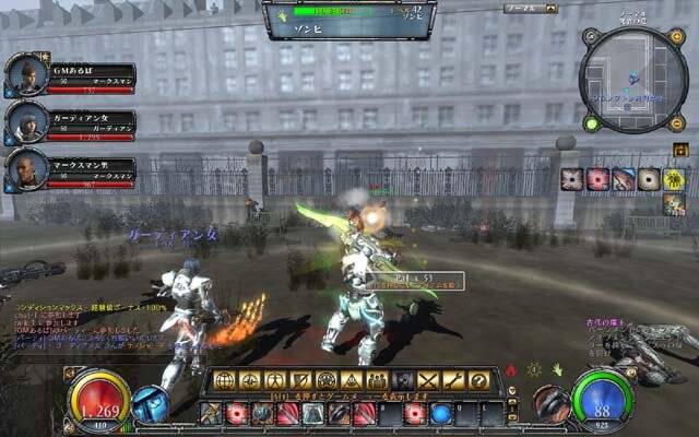 「魔王のゆりかご」に突入してみた－『HELLGATE』最新コンテンツを体験