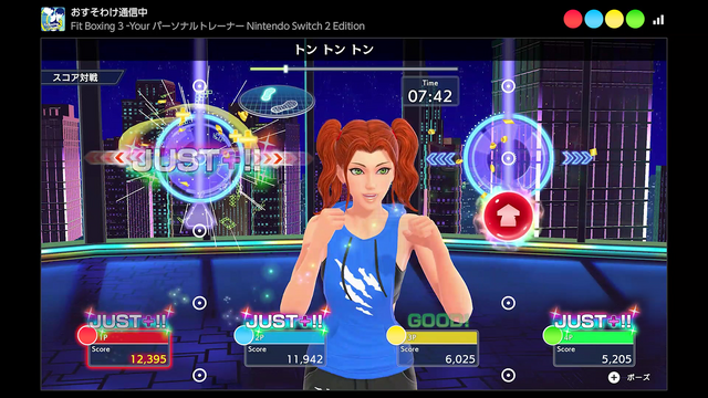 『Fit Boxing 3』スイッチ2版が7月16日に発売決定！USBカメラで自分を画面に映せるようになり、おすそわけで最大4人対戦も可能